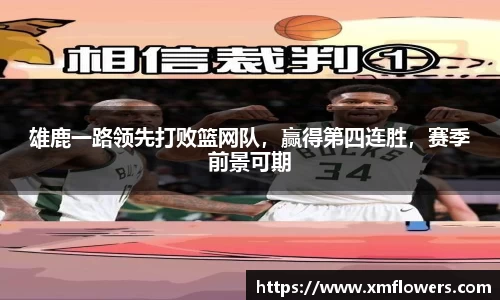 tyc33455cc太阳成