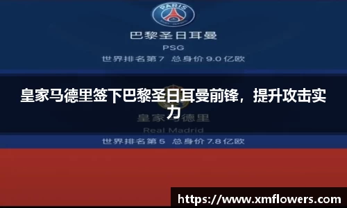 tyc33455cc太阳成
