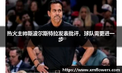 tyc33455cc太阳成