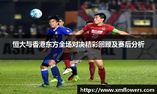 tyc33455cc太阳成