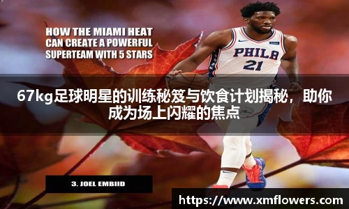 tyc33455cc太阳成集团