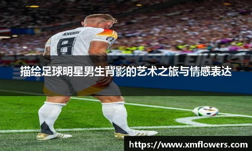 tyc33455cc太阳成集团