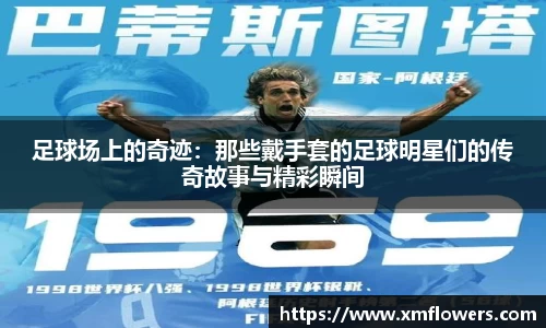 tyc33455cc太阳成集团