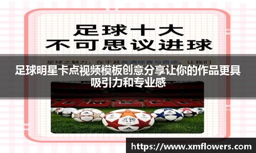 tyc33455cc太阳成集团官网