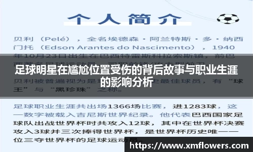 tyc33455cc太阳成集团