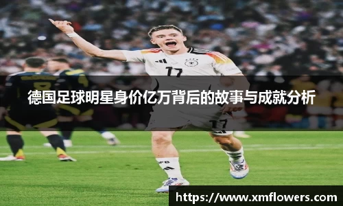 tyc33455cc太阳成集团官网